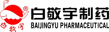 白敬宇制药