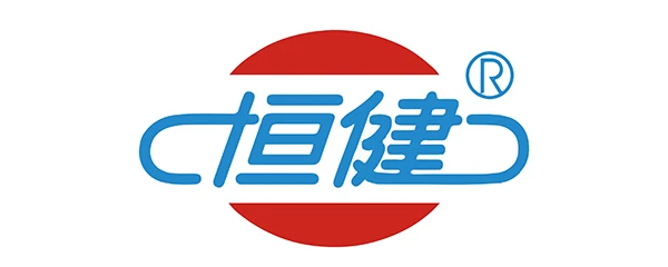 恒建