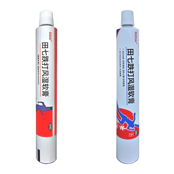 铝质药用软膏管