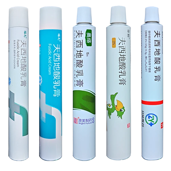 铝质药用软膏管