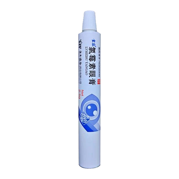 眼膏用铝质软管