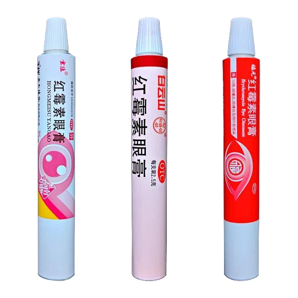 眼膏用铝质软管