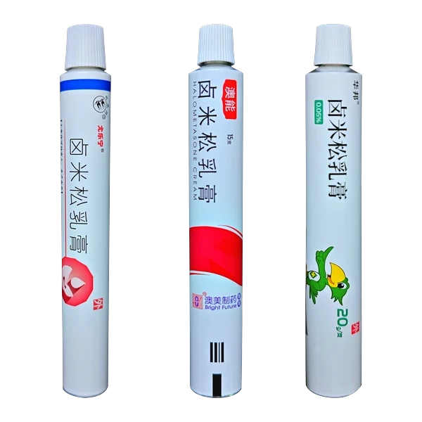 铝质药用软膏管