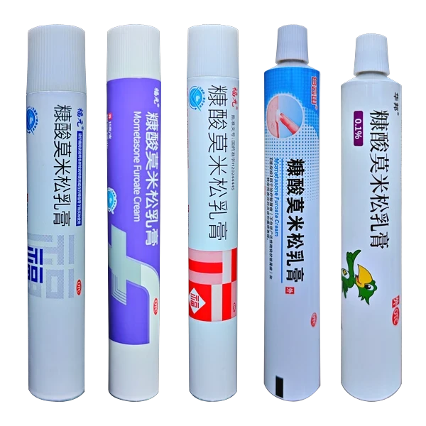 铝质药用软膏管