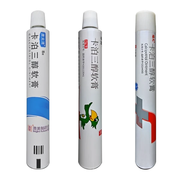 铝质药用软膏管