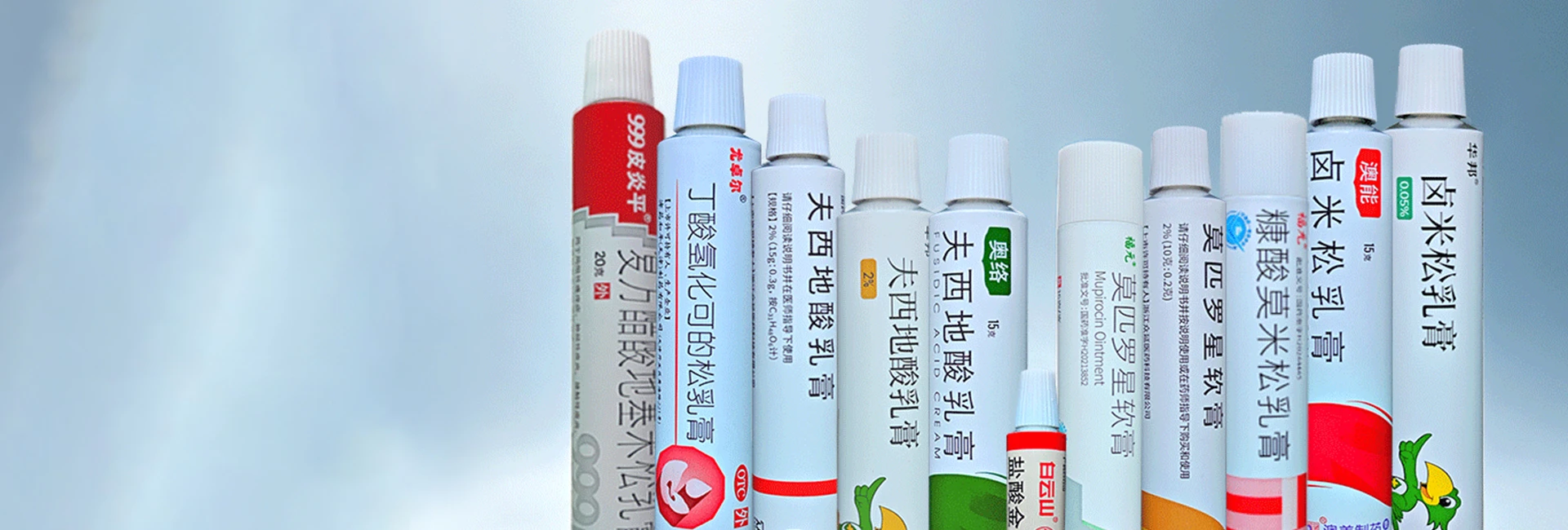 产品中心